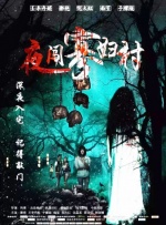 三区高清视频