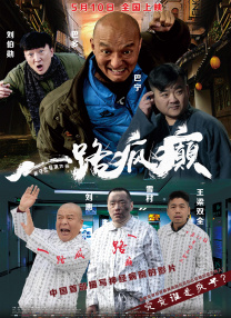 欧美日韩一区二区三区麻豆
